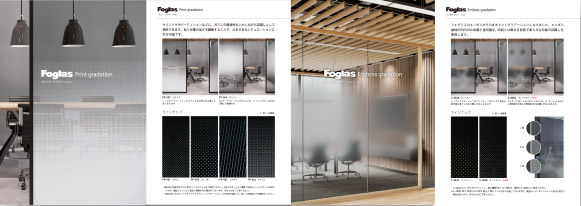 製品を探す