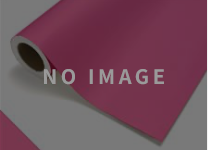 532C