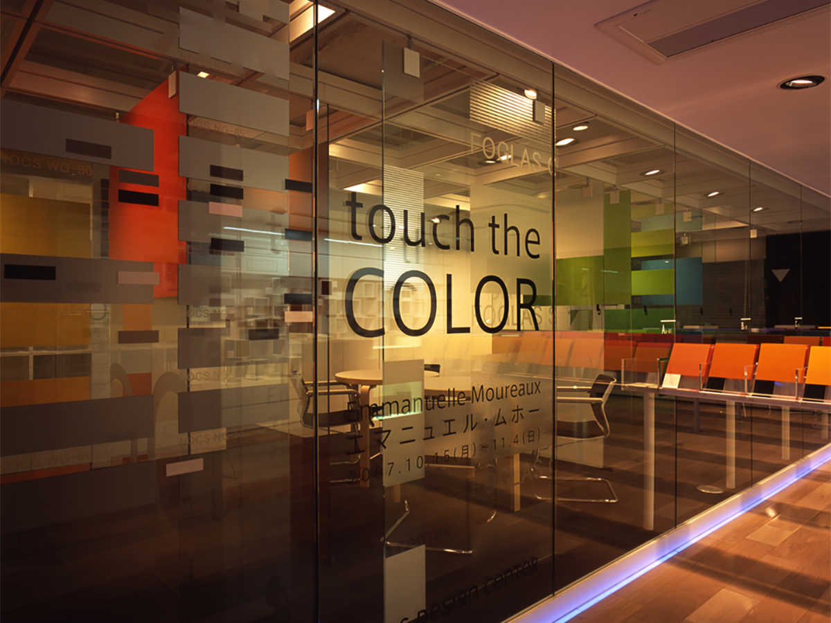 touch the COLOR-1