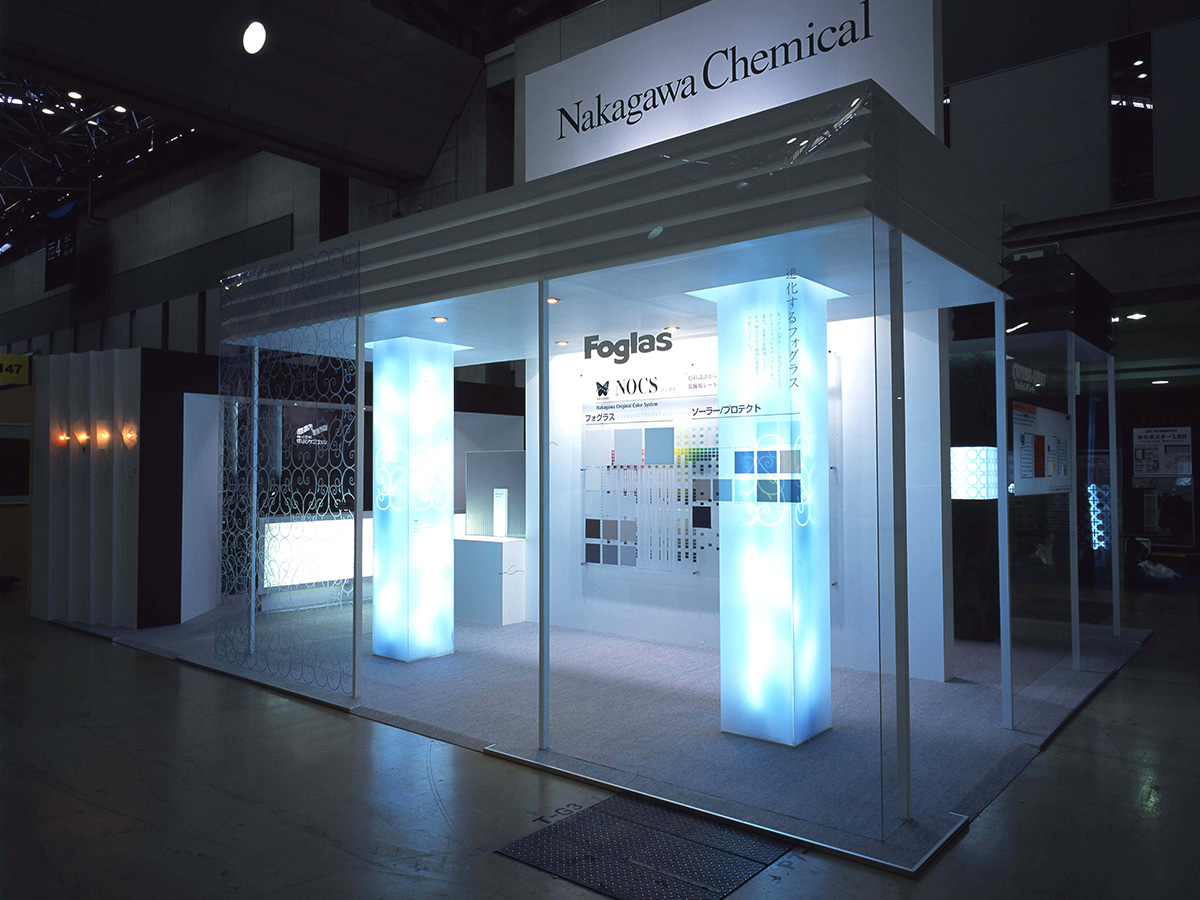 Sign & Display Show 2006-2
