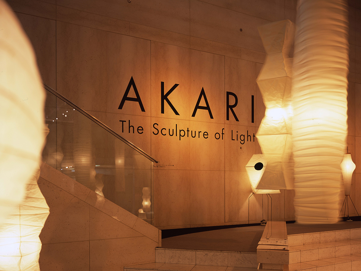 AKARI The Sculpture of Light-2