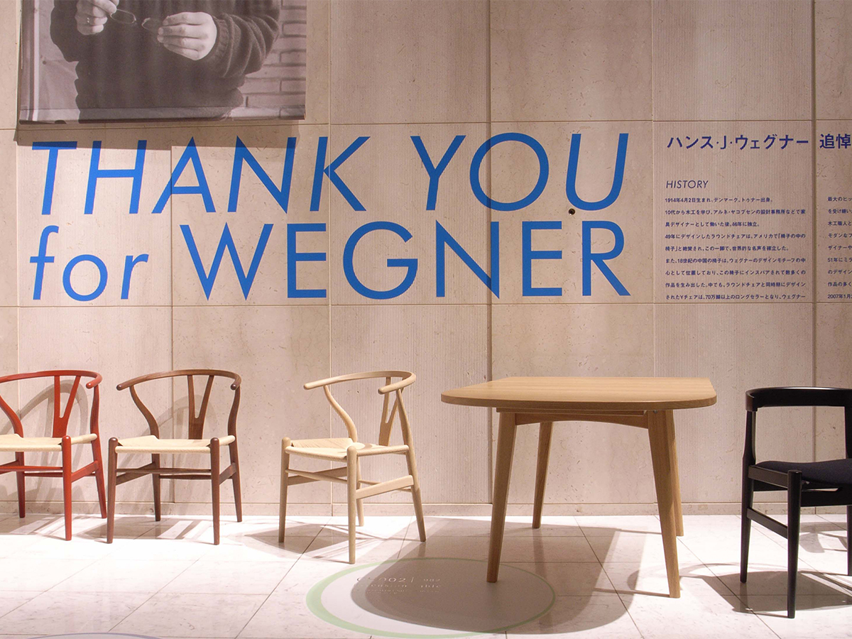 Thank you for Wegner ハンスJ.ウェグナー追悼展-4