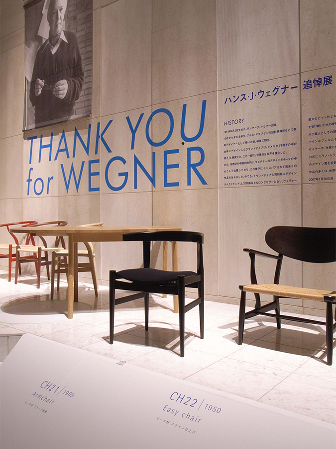 Thank you for Wegner ハンスJ.ウェグナー追悼展-5