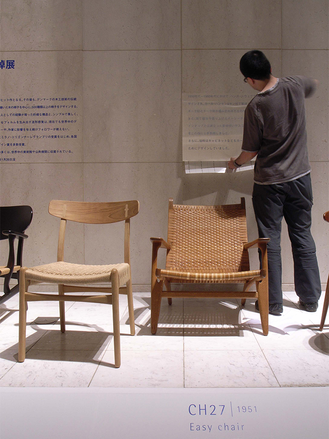 Thank you for Wegner ハンスJ.ウェグナー追悼展-6
