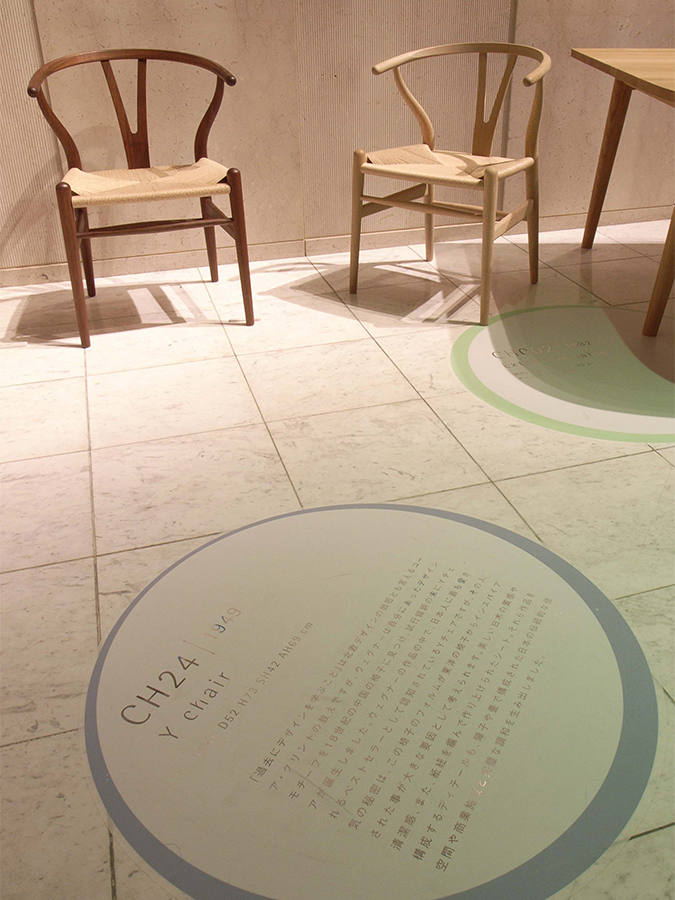 Thank you for Wegner ハンスJ.ウェグナー追悼展-8