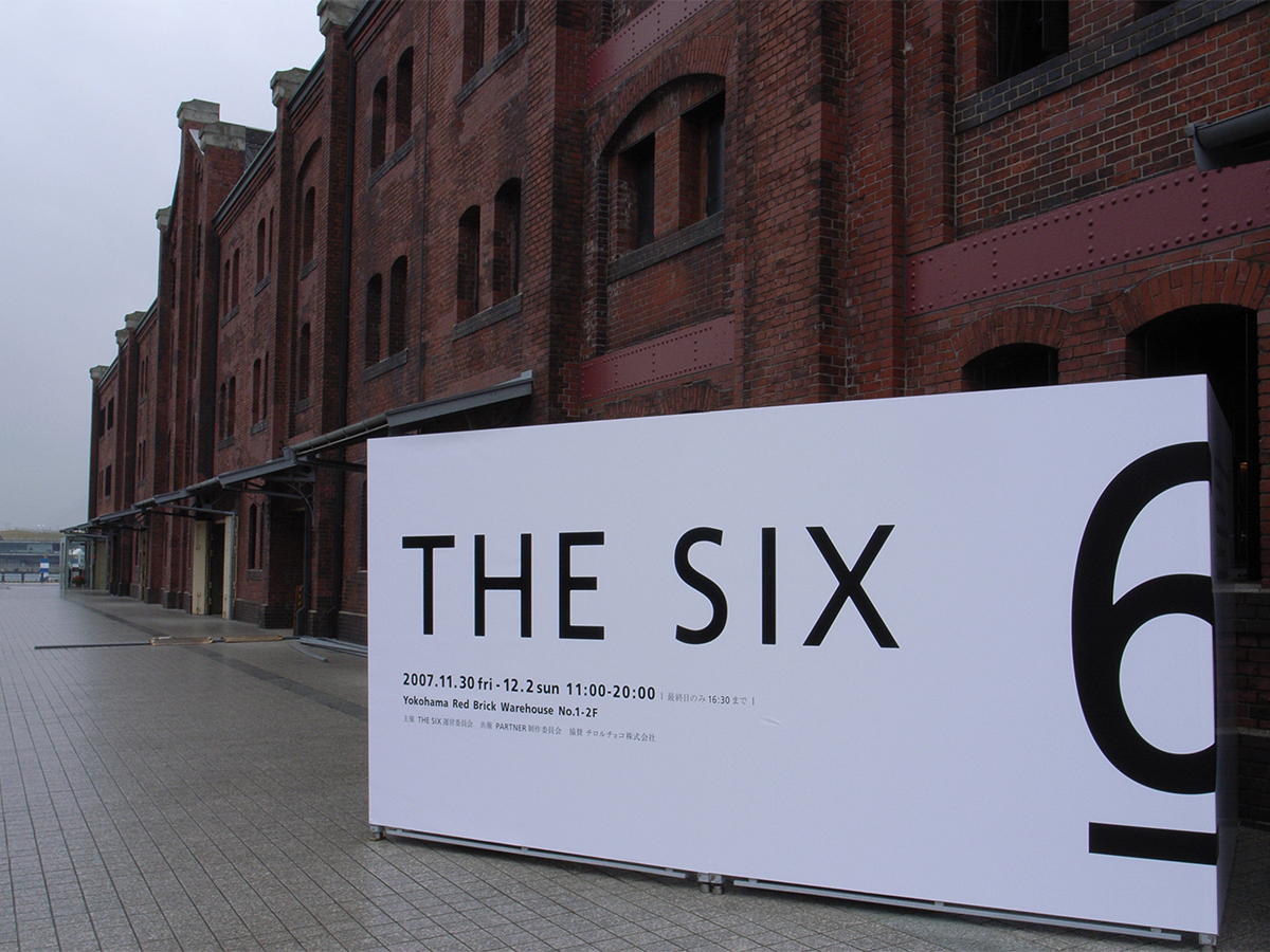THE SIX ’07-1