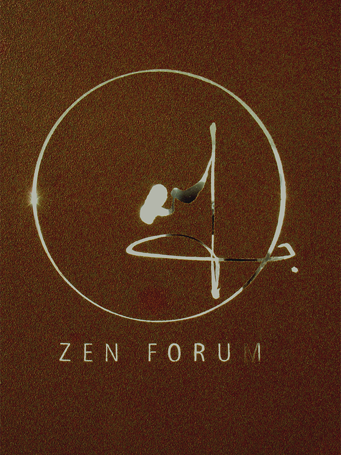 和のつくり手フォーラム企画展 2008-4