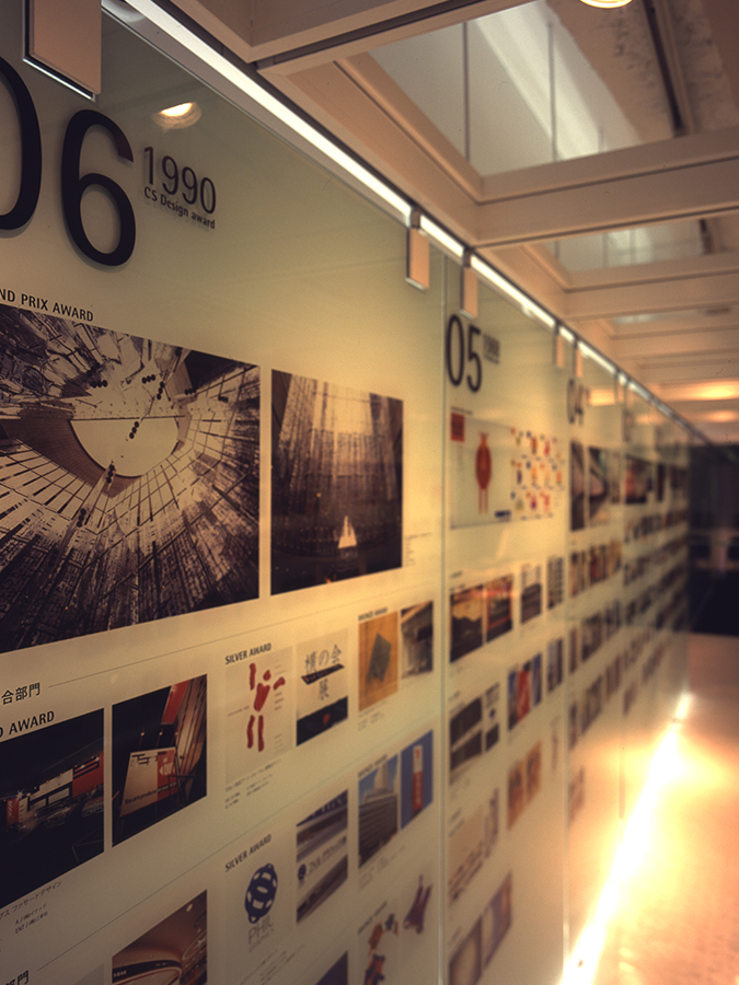 CSデザイン賞展 – 26年の軌跡 –-4