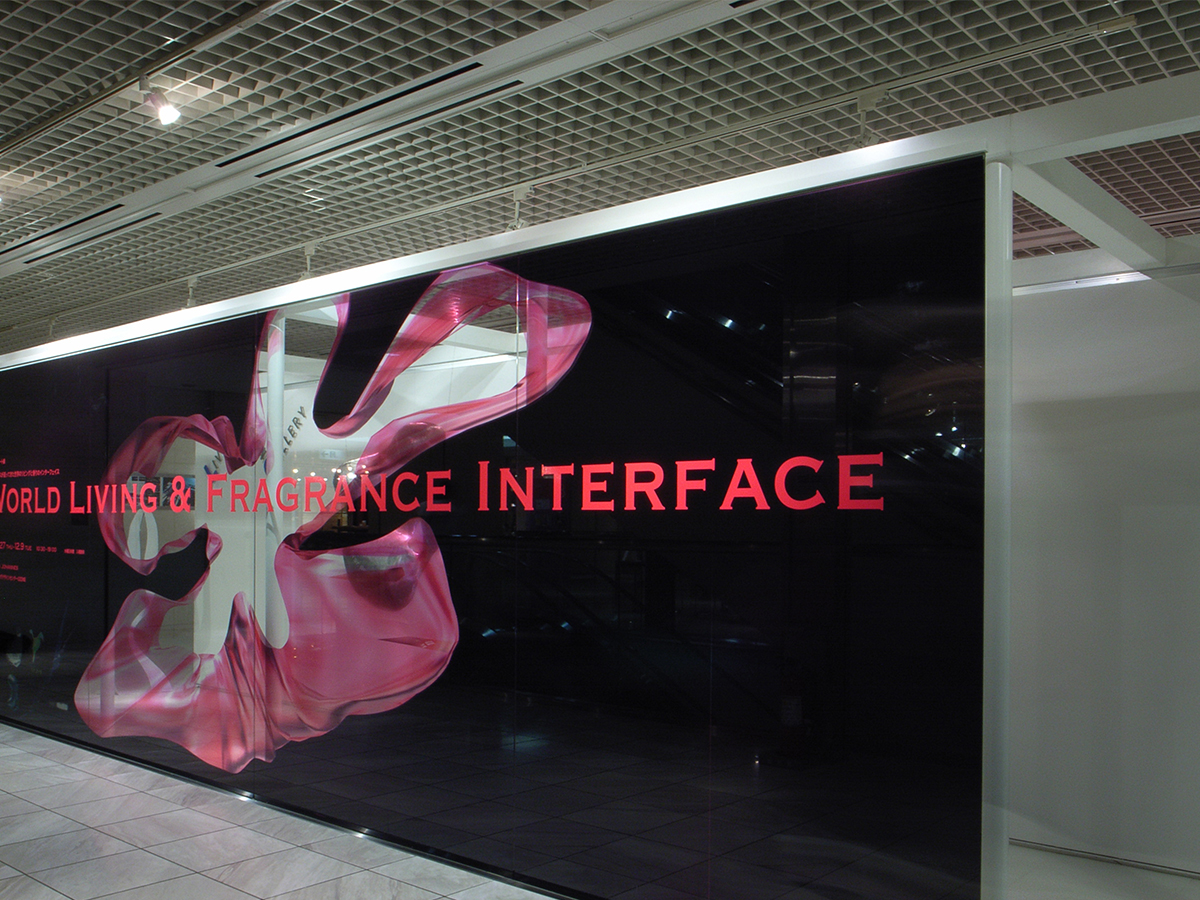 WORLD LIVING & FRAGRANCE INTERFACE-2