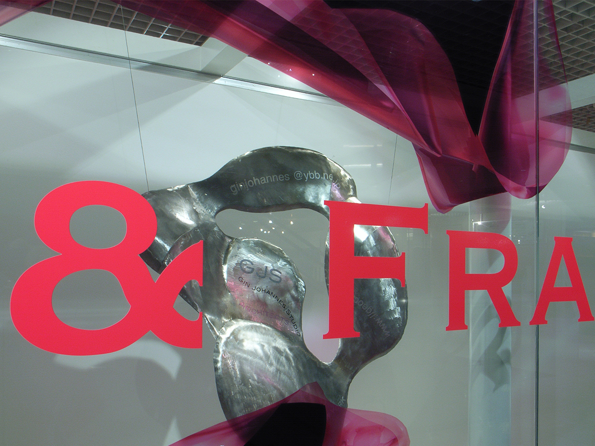 WORLD LIVING & FRAGRANCE INTERFACE-6