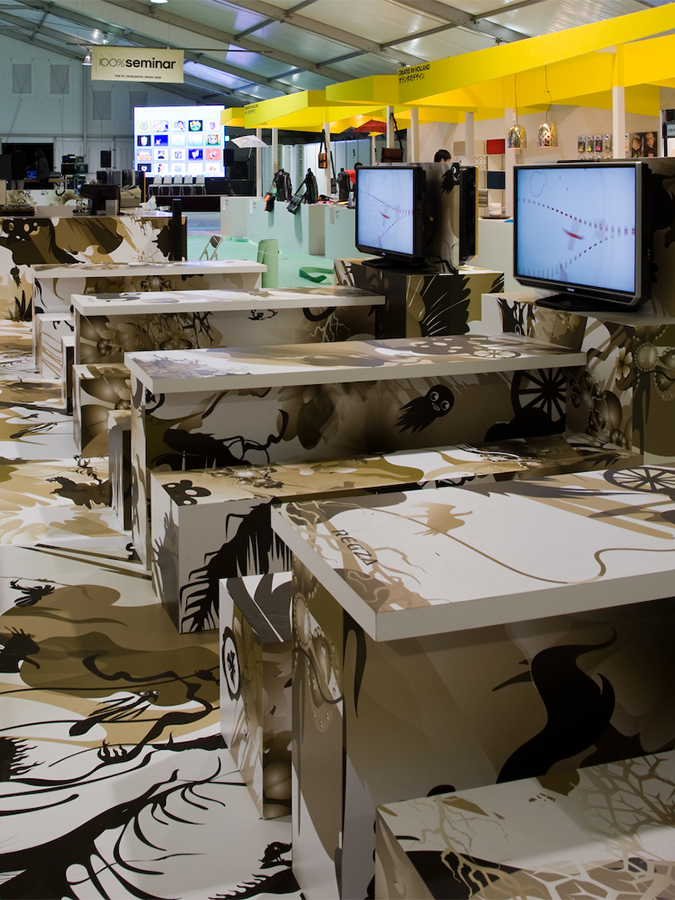 100% Design Tokyo Official BAR : REGZA BAR-2