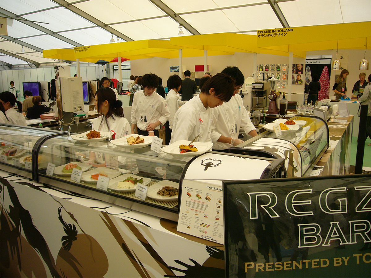 100% Design Tokyo Official BAR : REGZA BAR-4