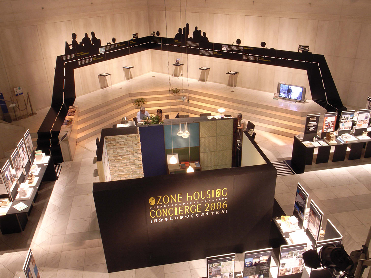 OZONE HOUSING CONCIERGE 2006-2