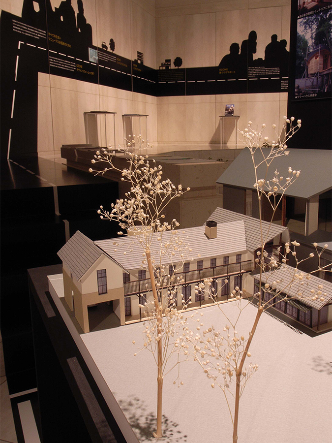 OZONE HOUSING CONCIERGE 2006-3