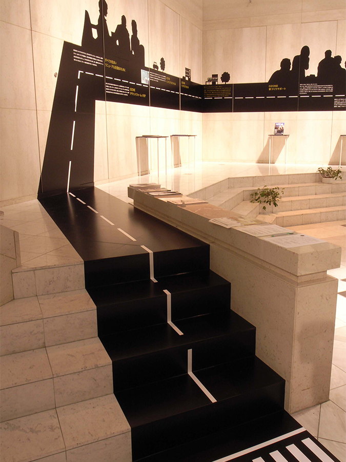 OZONE HOUSING CONCIERGE 2006-4