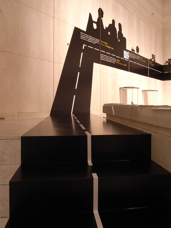 OZONE HOUSING CONCIERGE 2006-5