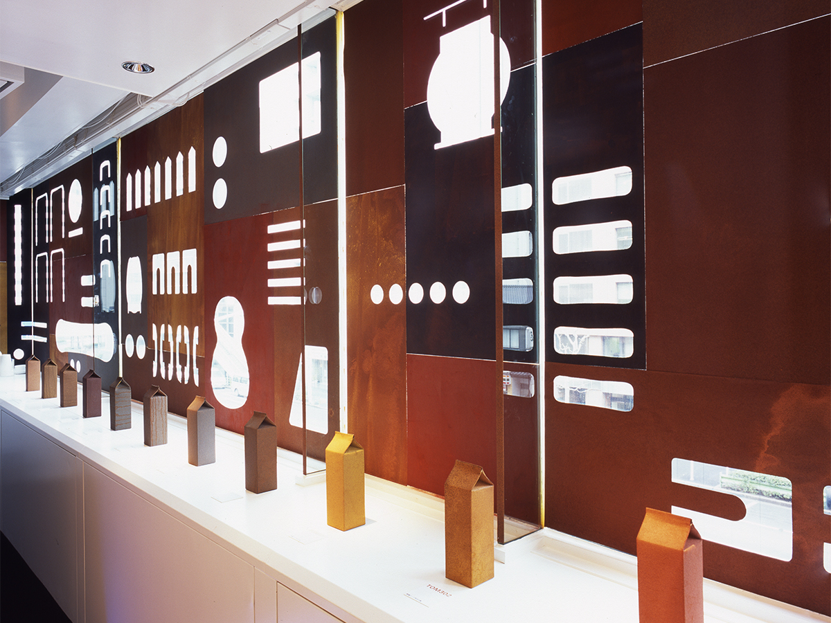 橋本夕紀夫展 サビ化!-8