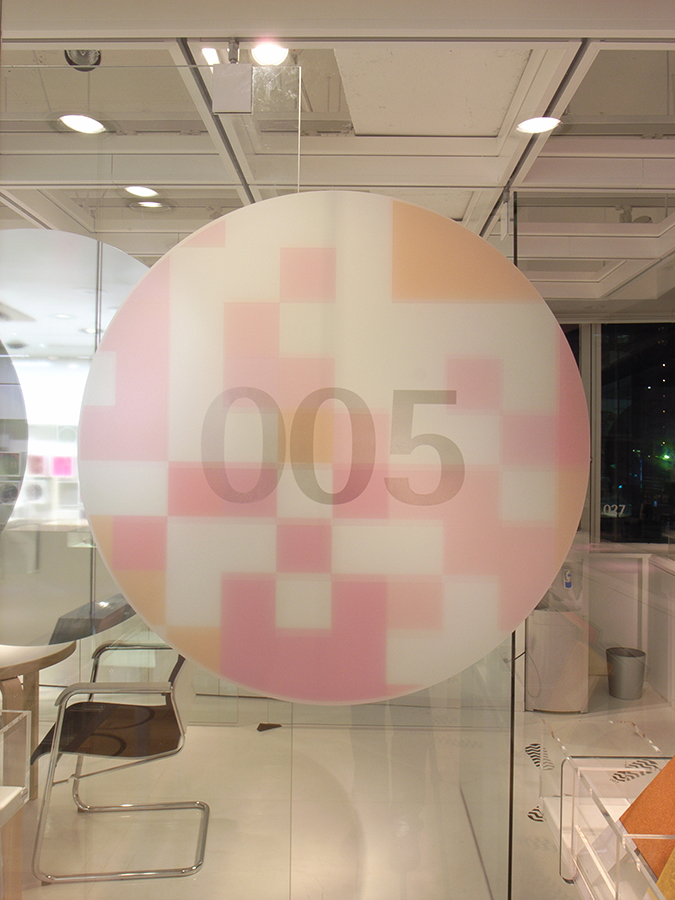 Special Effects 展-5