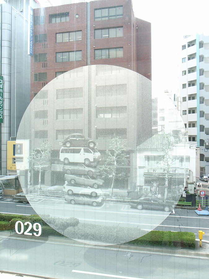 Special Effects 展-7