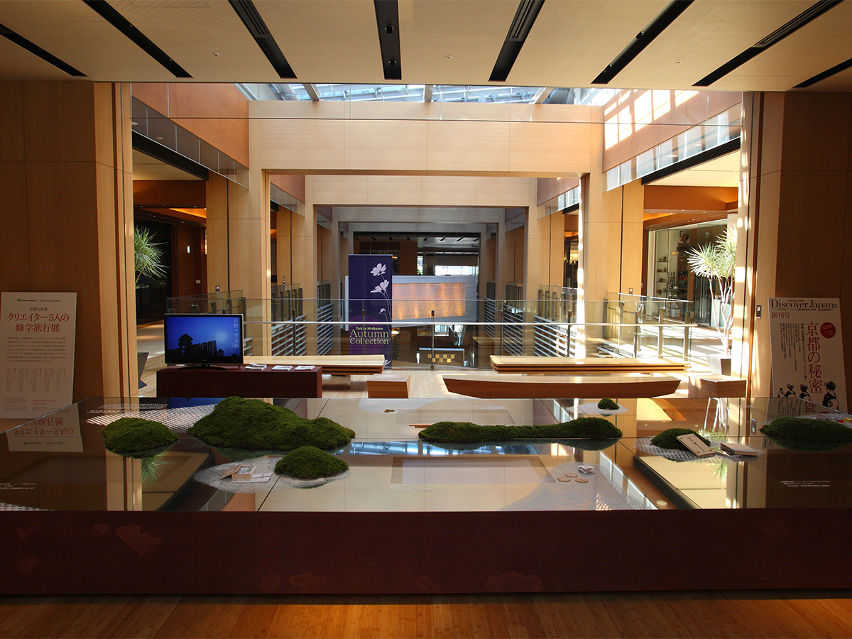 Tokyo Midtown × Discover Japan-3