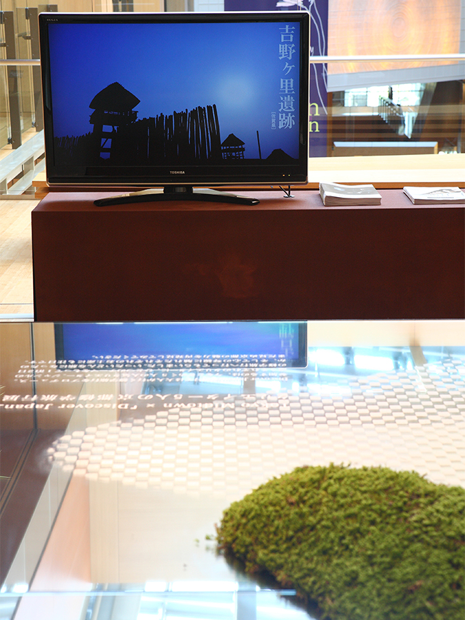 Tokyo Midtown × Discover Japan-5