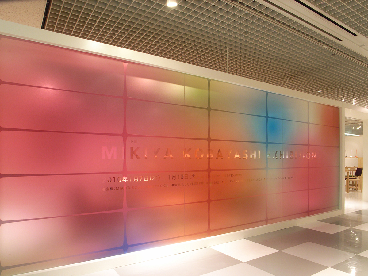 MIKIYA KOBAYASHI EXHIBITION – LIFE –-1