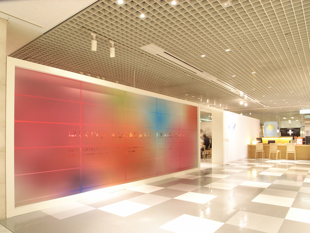 MIKIYA KOBAYASHI EXHIBITION – LIFE –-2