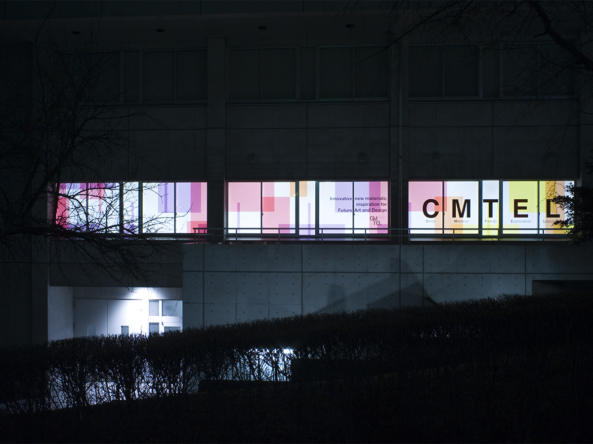 CMTEL Window DESIGN-4