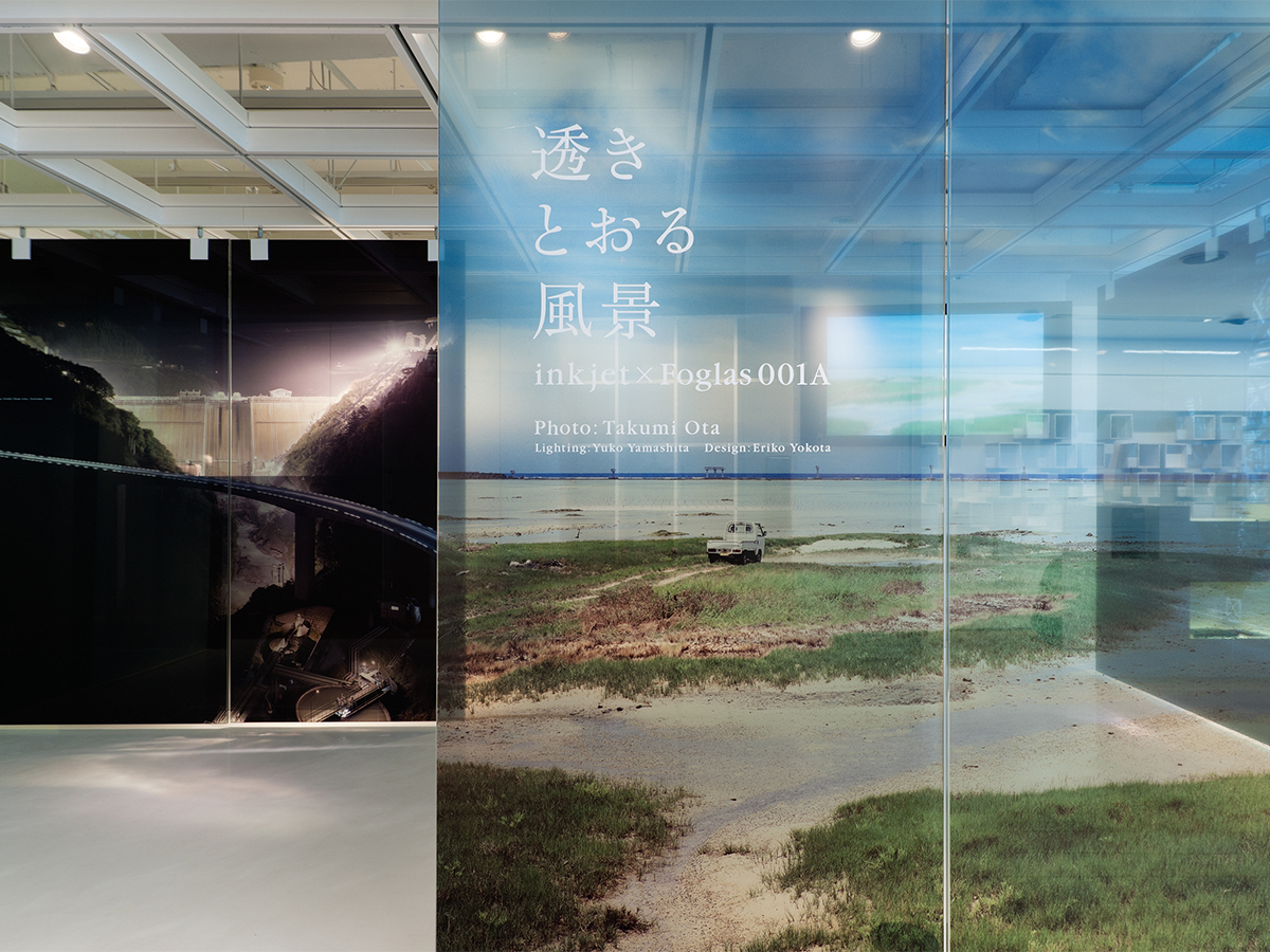 透きとおる風景-2