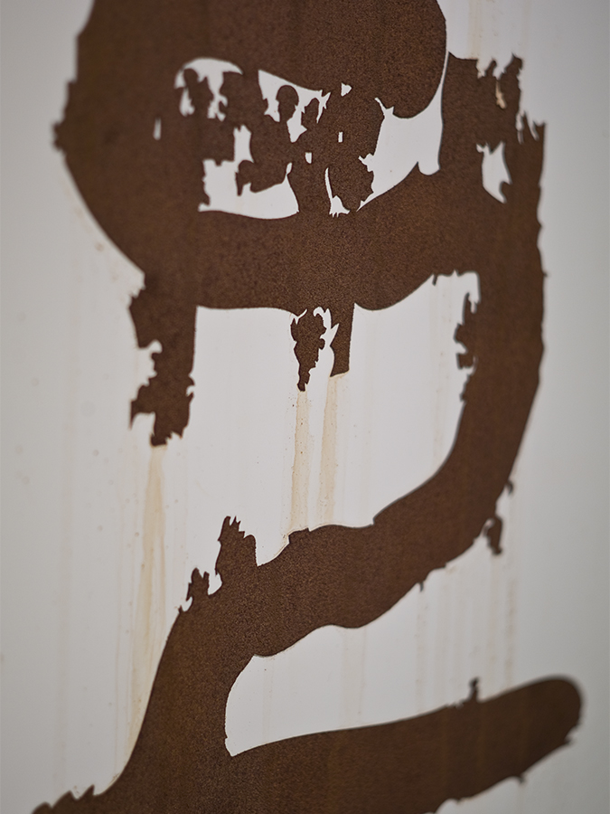 MATERIO 古今 graphics!-8