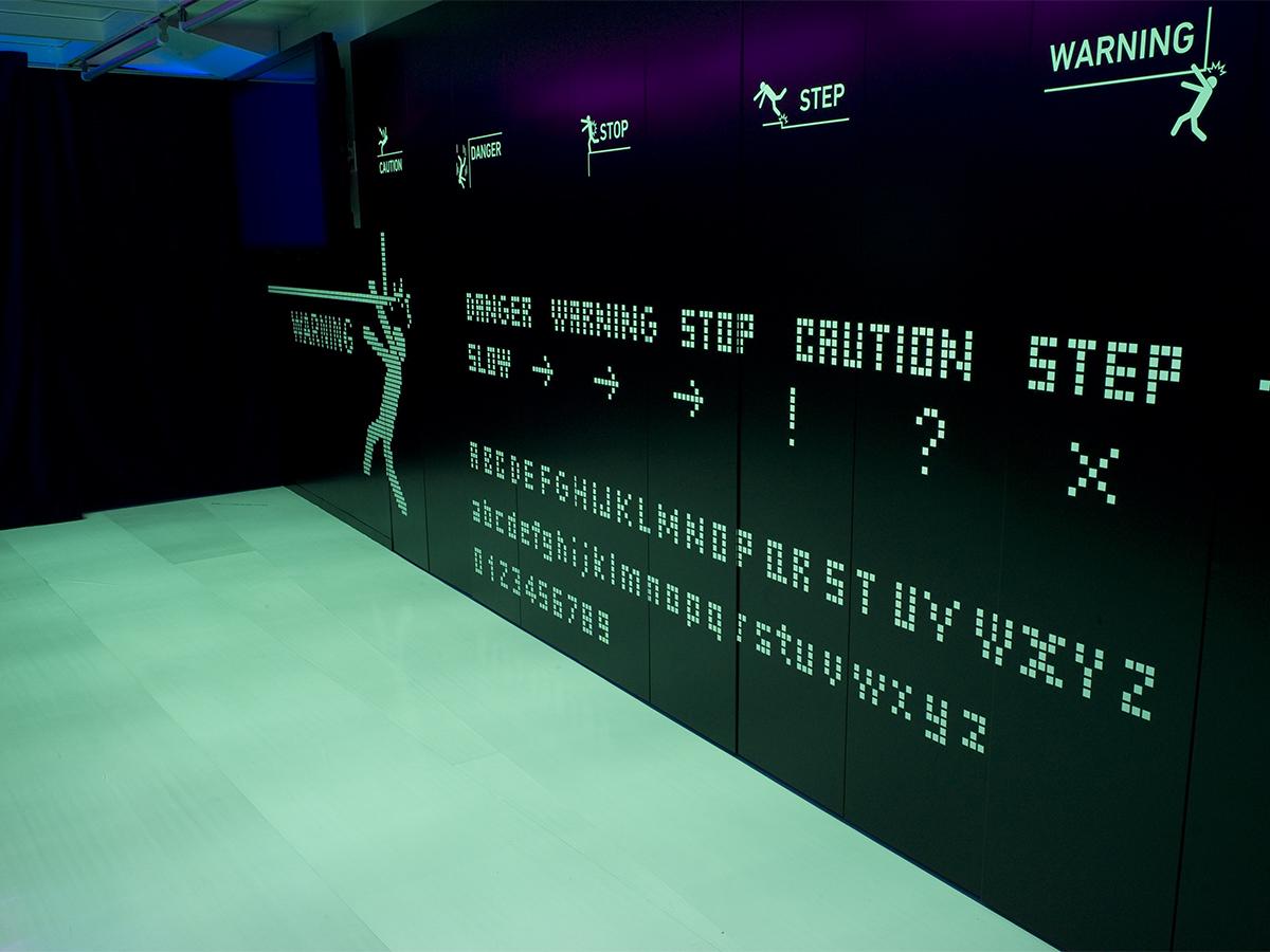防災対策展-6