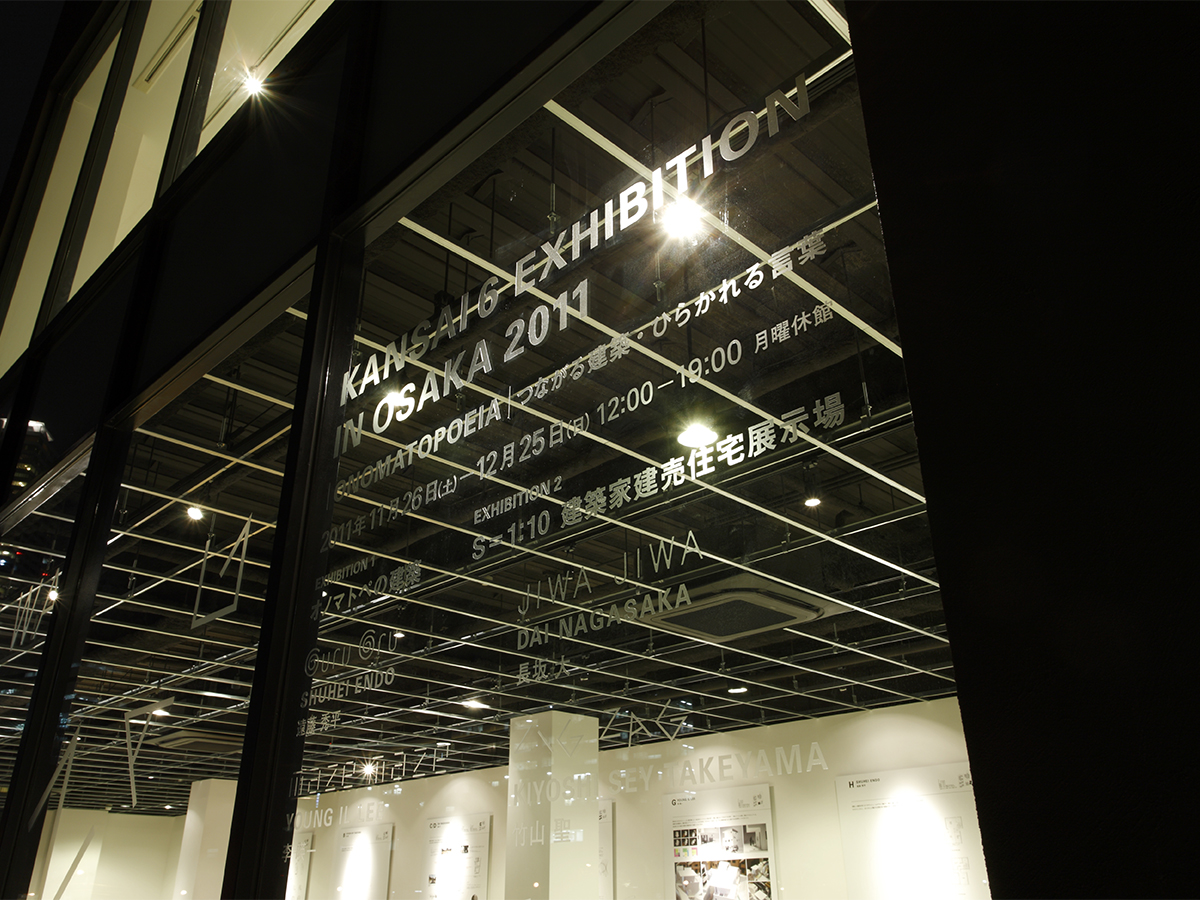 KANSAI6 EXHIBITION IN OSAKA2011-7