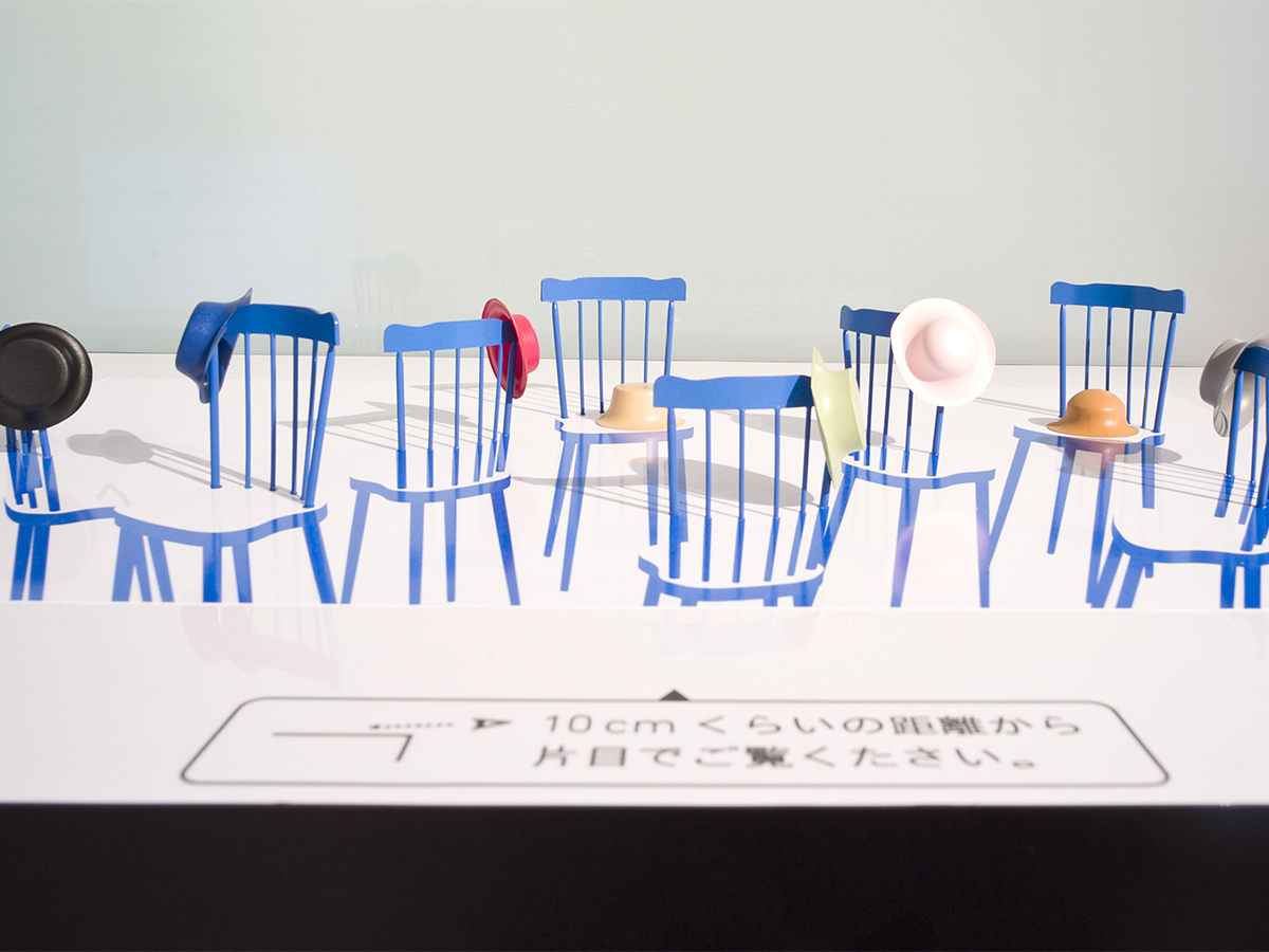 第17回 CSデザイン賞 展-6
