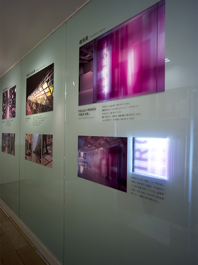 第17回 CSデザイン賞 展-7