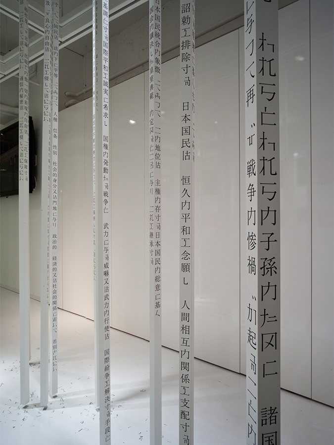 第18回CSデザイン賞 展-5