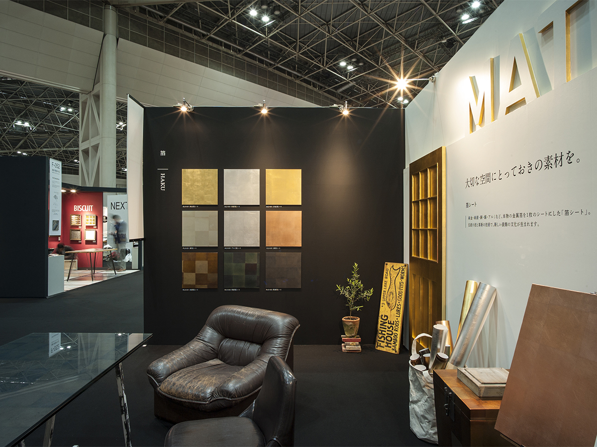 IFFT interiorlifestyle Living-2
