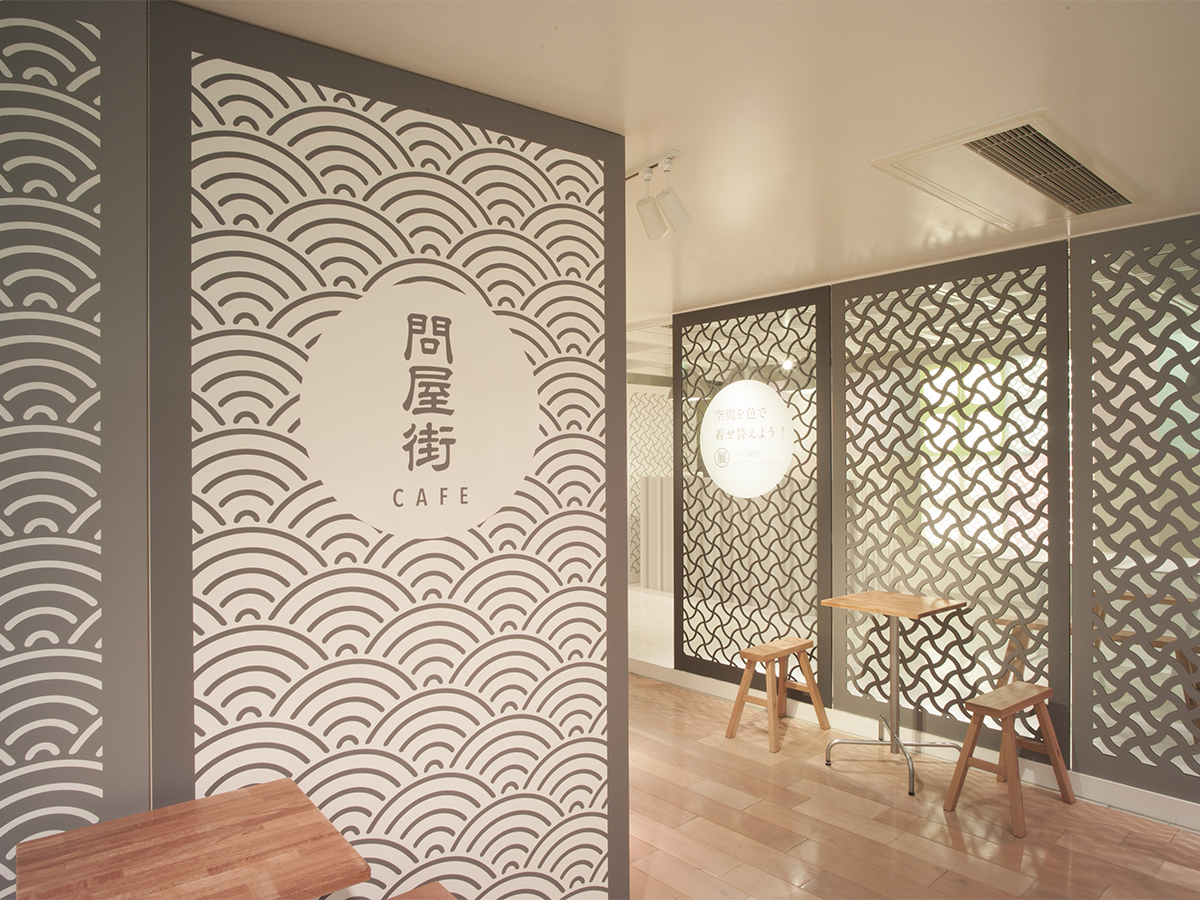空間を色で着せ替えよう!展 1stCAFE 問屋街カフェ-8