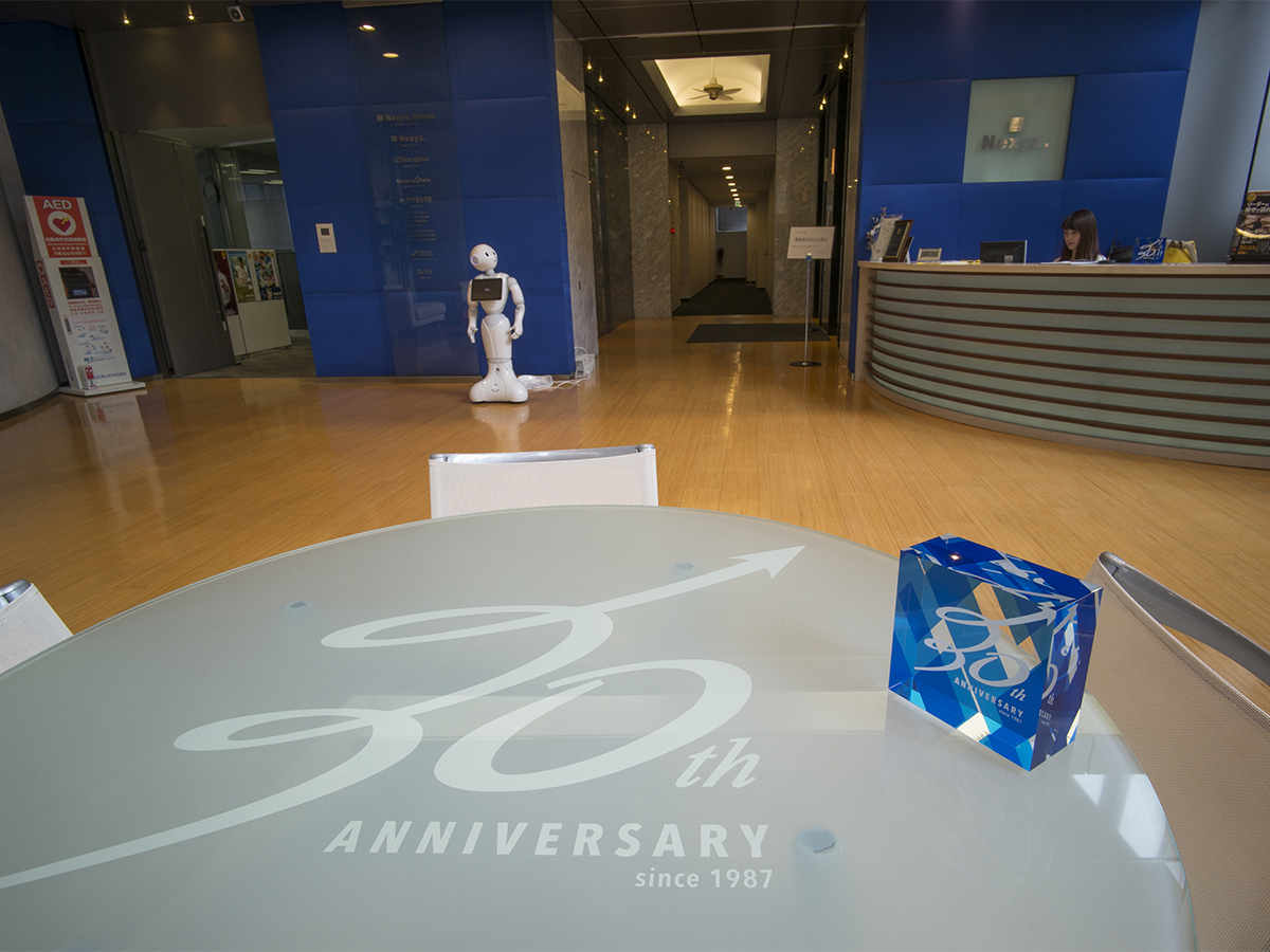 ネクシィーズグループ 30周年-5