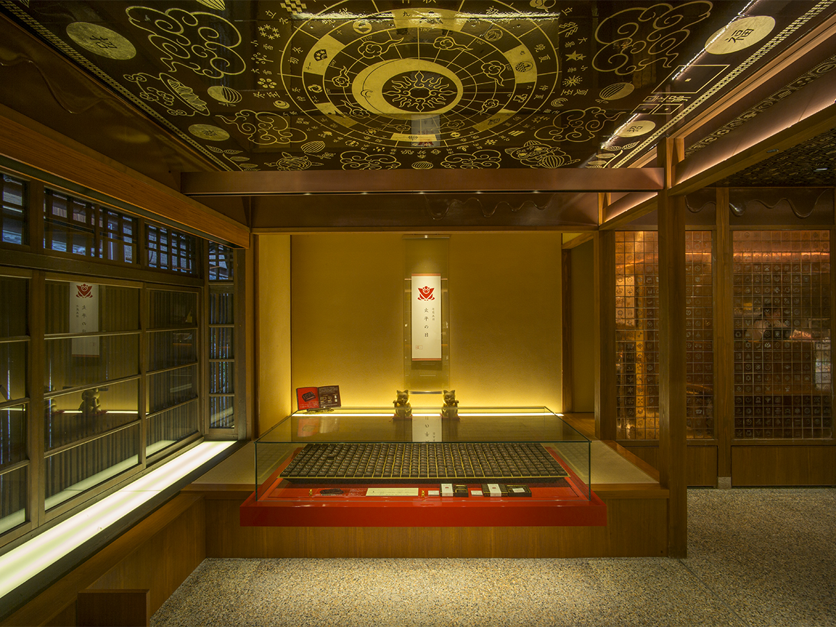 MALEBRANCHE 加加阿365祇園店-4