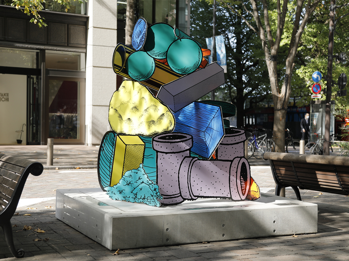 Hard Boiled Daydream (Sculpture/Spook) #1-2