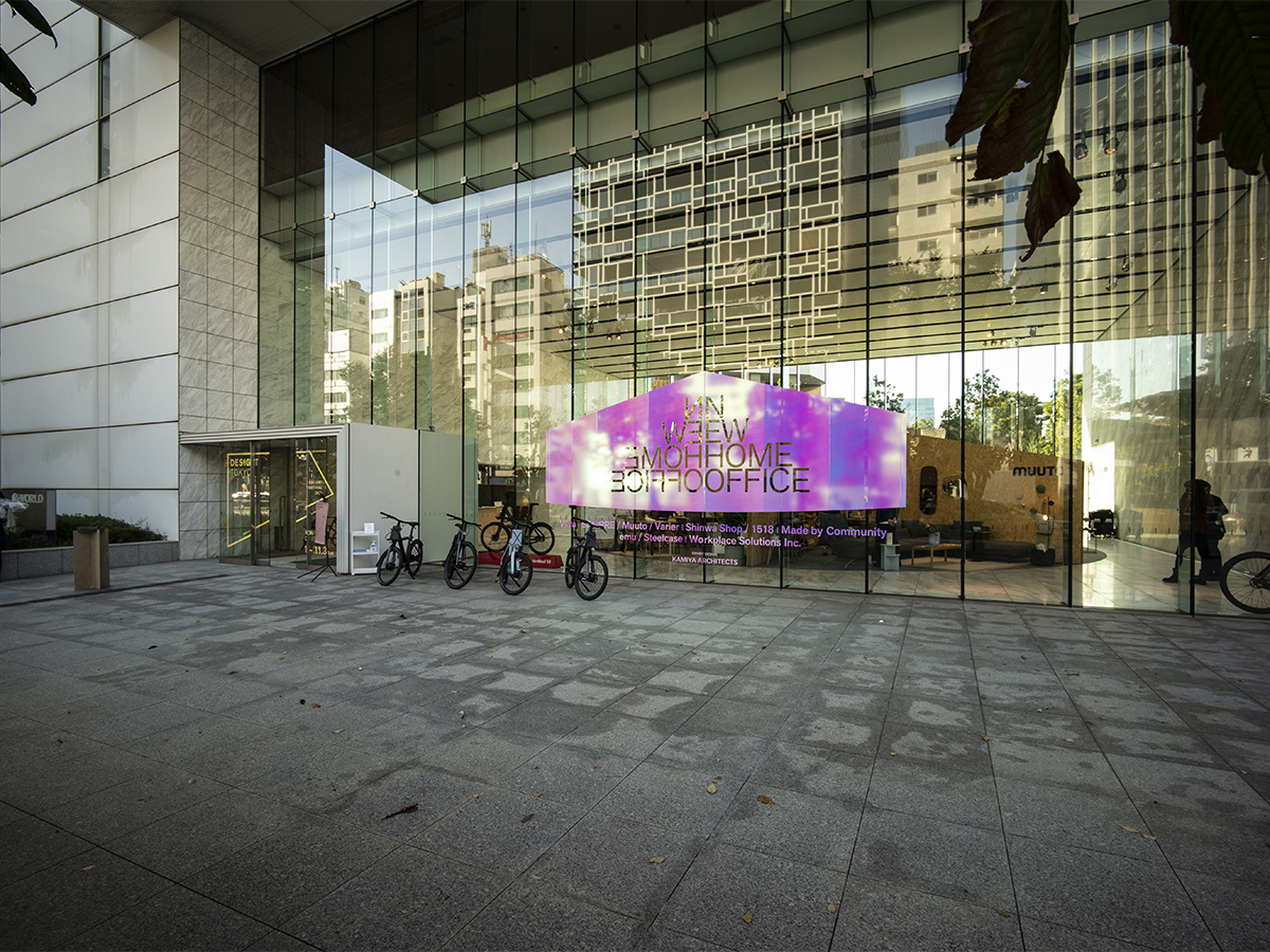 DESIGNART TOKYO 2020-5