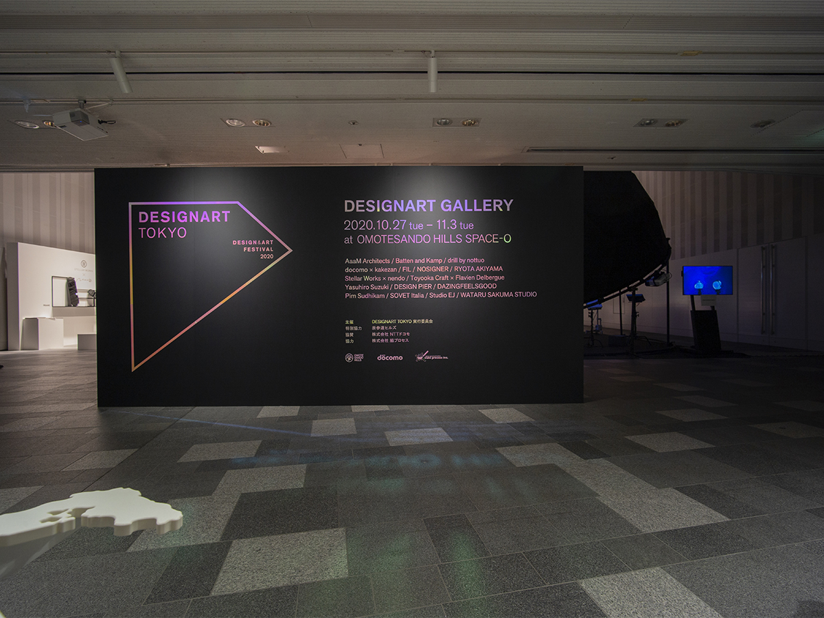 DESIGNART TOKYO 2020-6