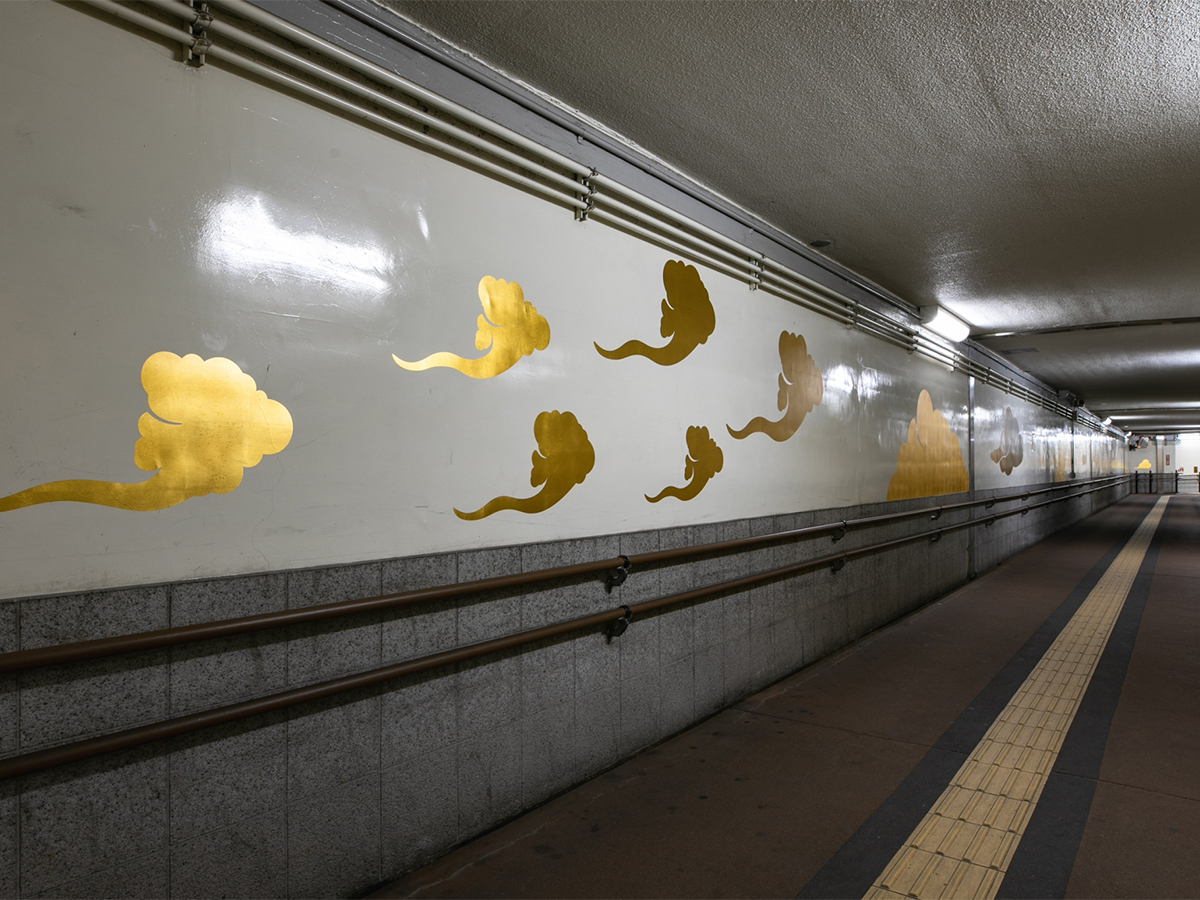金雲のみち-2