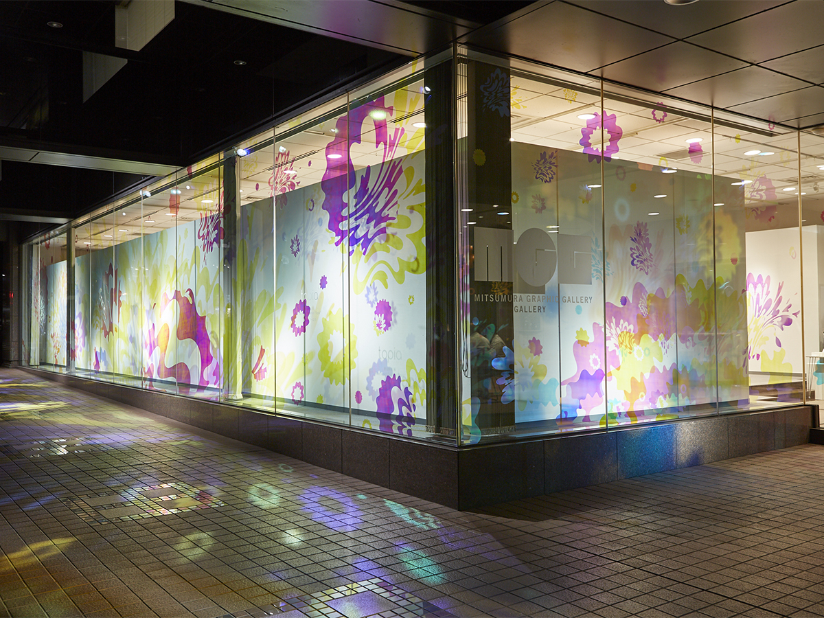 曽谷朝絵展 “Topia”-6