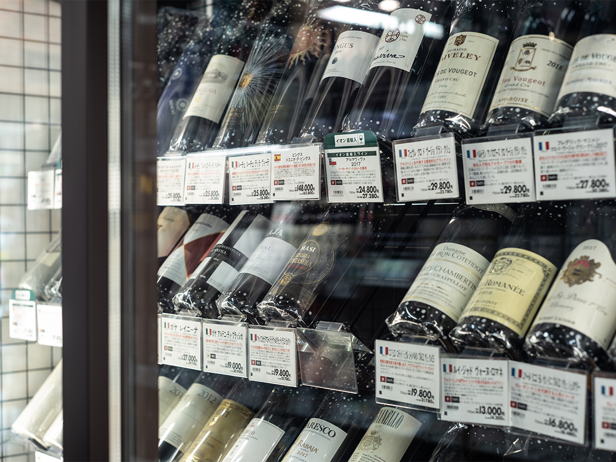 イオンリカー市ヶ谷店-5