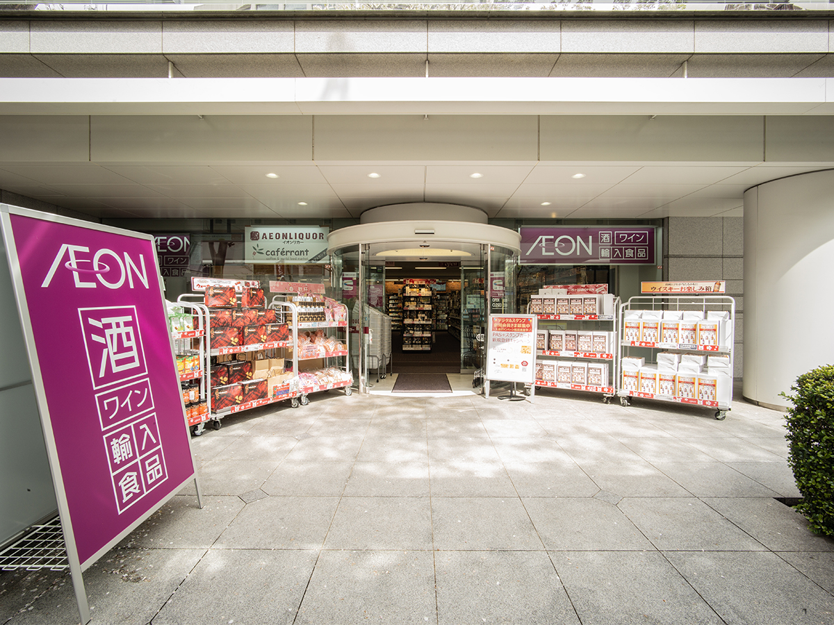 イオンリカー市ヶ谷店-6