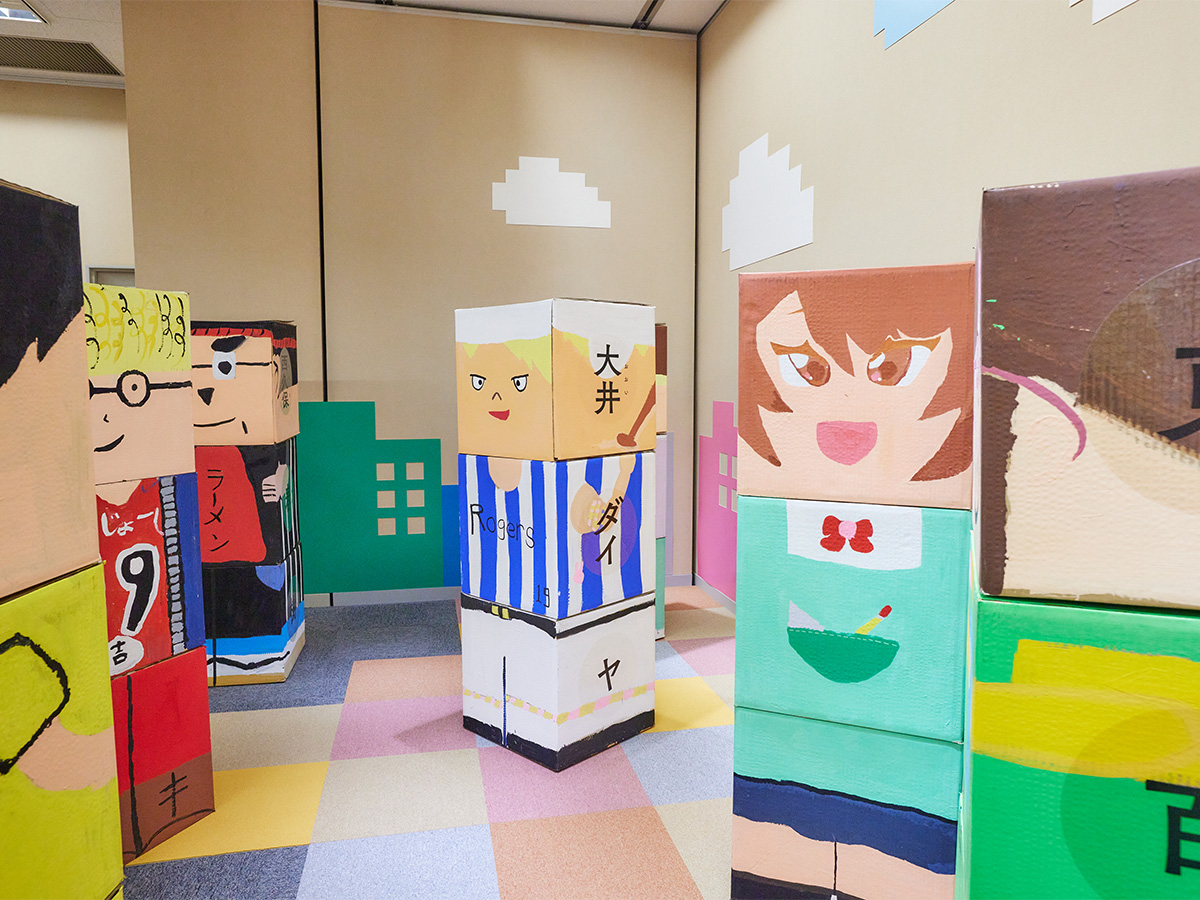 tupera tuperaと249人の小学5年生の作品展「キチジョー人」-4