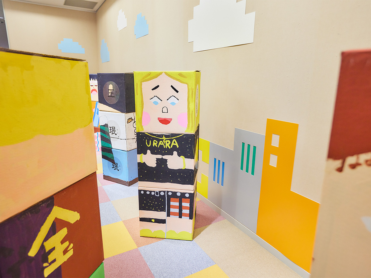 tupera tuperaと249人の小学5年生の作品展「キチジョー人」-5